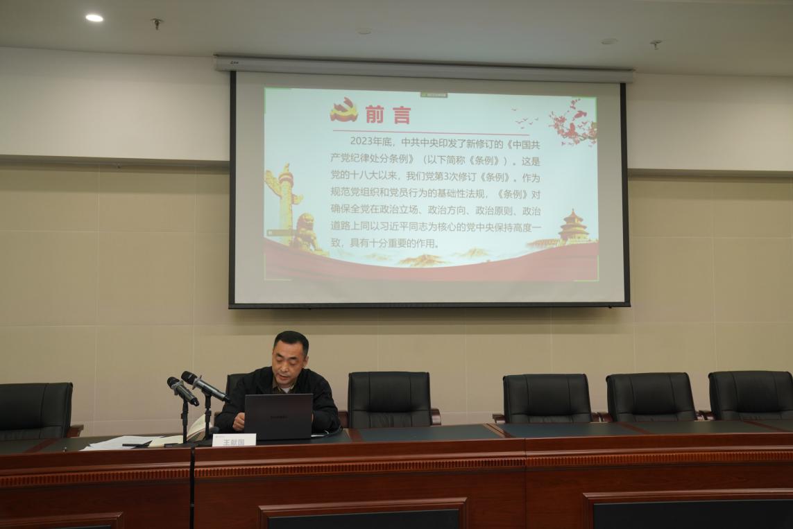 图片3.jpg 图片3.jpg