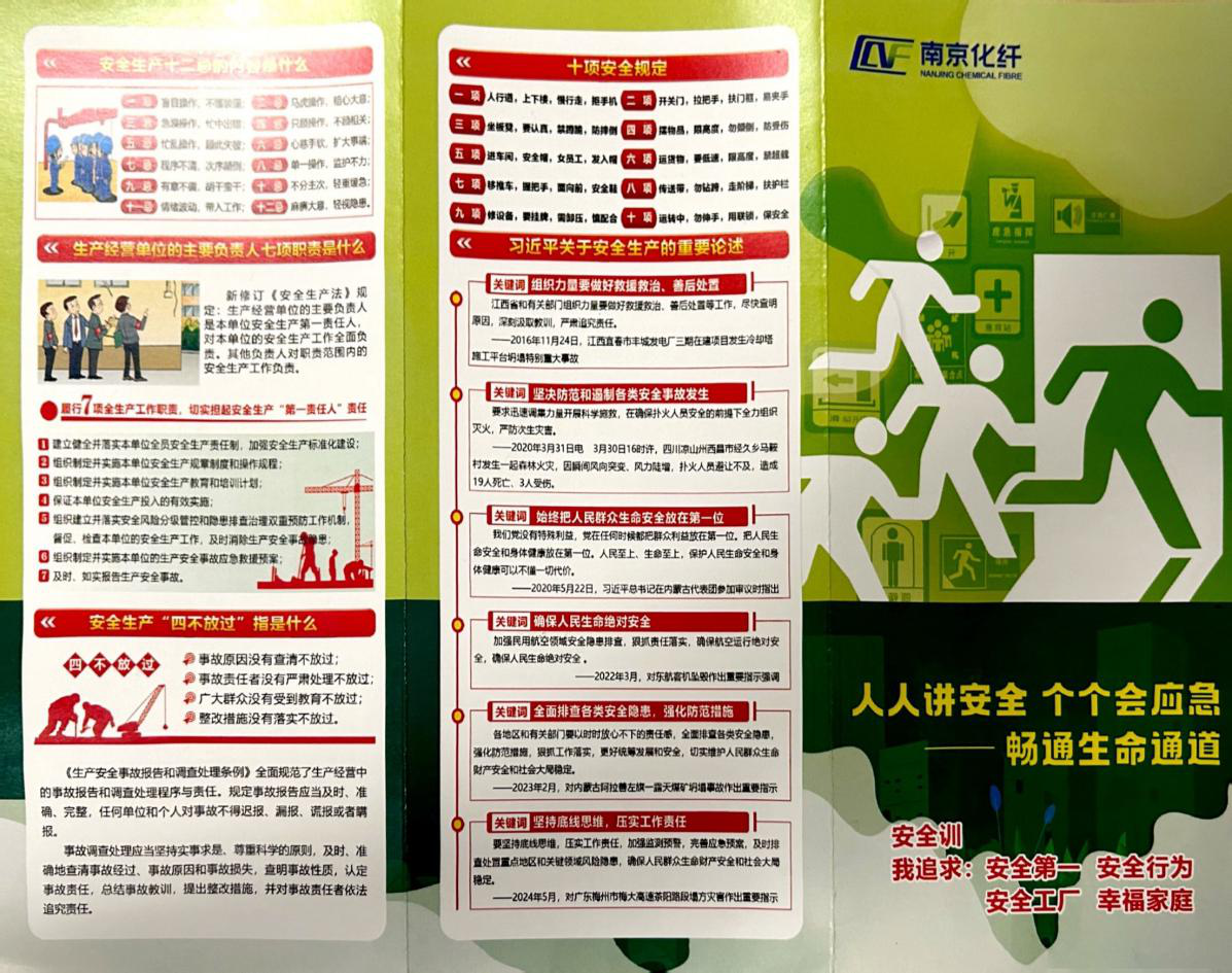 图片5.png 图片5.png