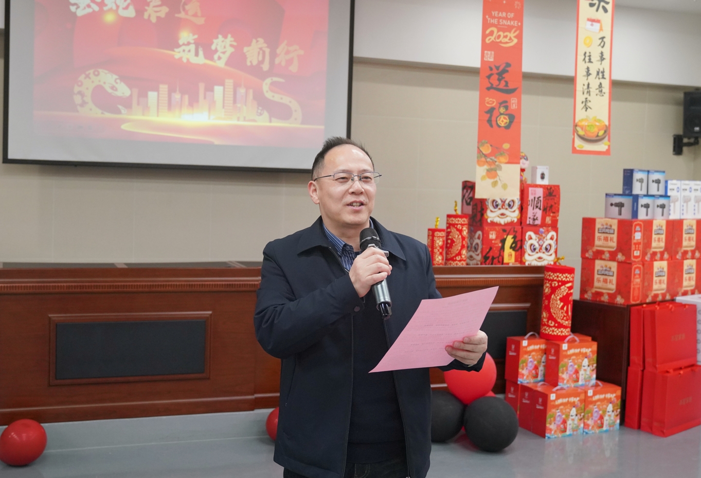 微信截图_20250205093817.png 微信截图_20250205093817.png