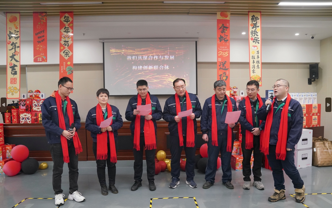 微信截图_20250205095044.png 微信截图_20250205095044.png